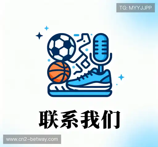 专业对话